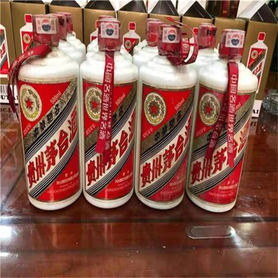 平鲁临沂莒南茅台老酒回收价格哪里回收(附近上门回收茅台酒）?